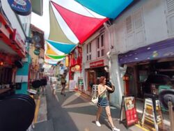 Arab Street (D7), Retail #574085801